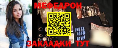 кокс Ликино-Дулёво