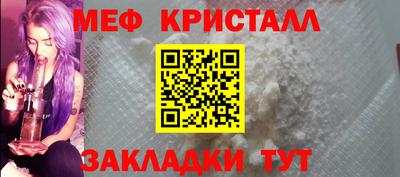 кокс Ликино-Дулёво