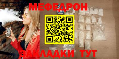 кокаин перу Лесосибирск