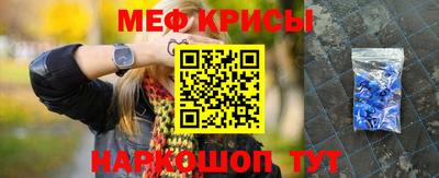 кокаин перу Лесосибирск
